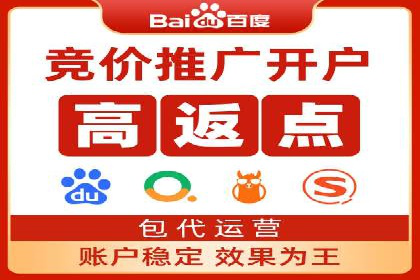 信息流广告投放公司案例实战经验分享